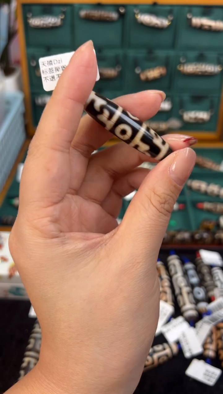 【闪购商品】玛瑙/玉髓吊坠(不含链)未镶嵌+53.