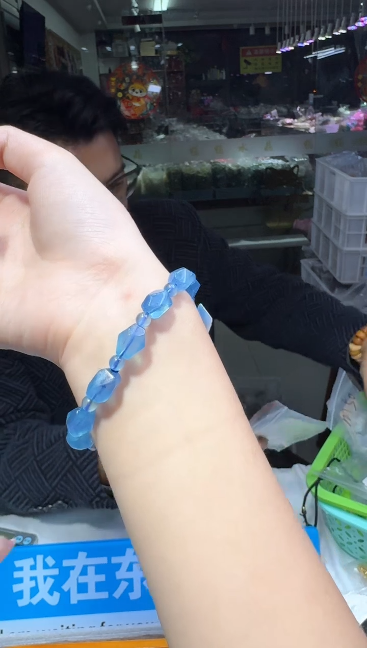 【闪购商品】手链多样性发一件 656