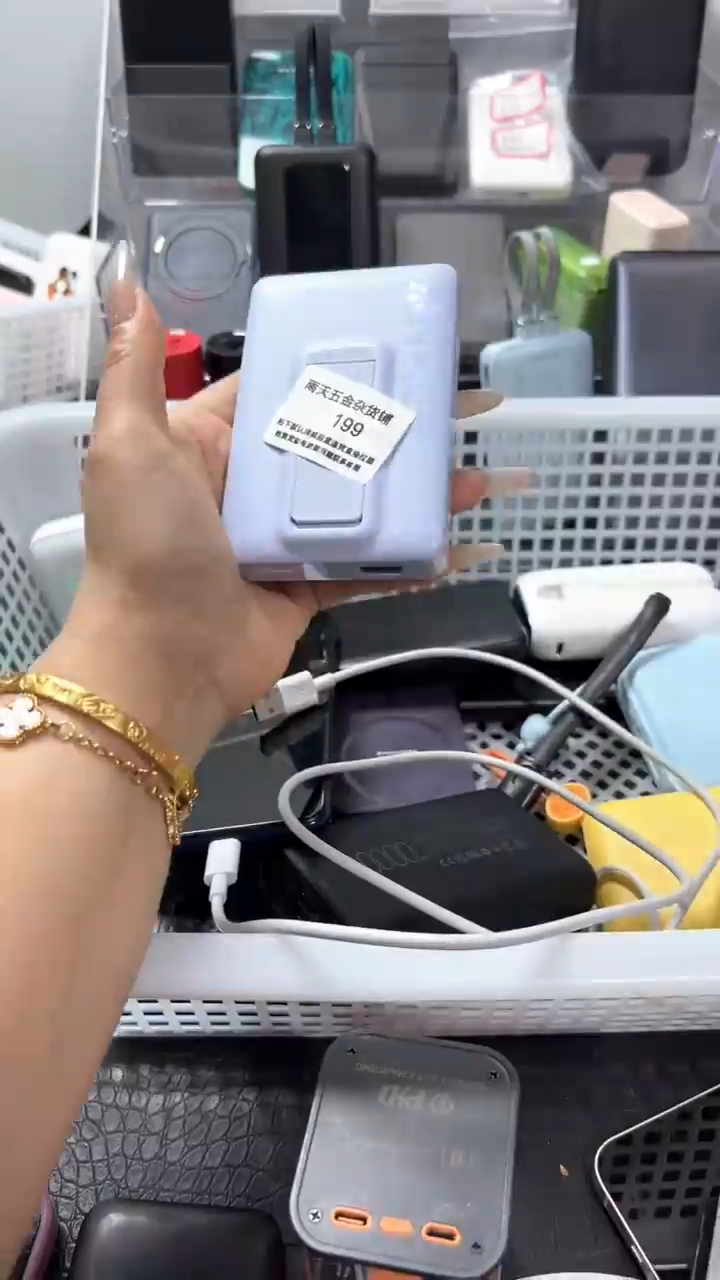夹子款四***言精品数据线1111