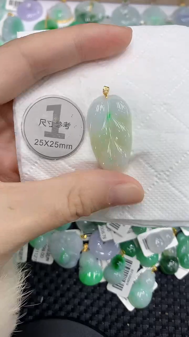 颈饰18K金镶嵌翡翠a货百元以下同包裹多件发出的只收取一单运费