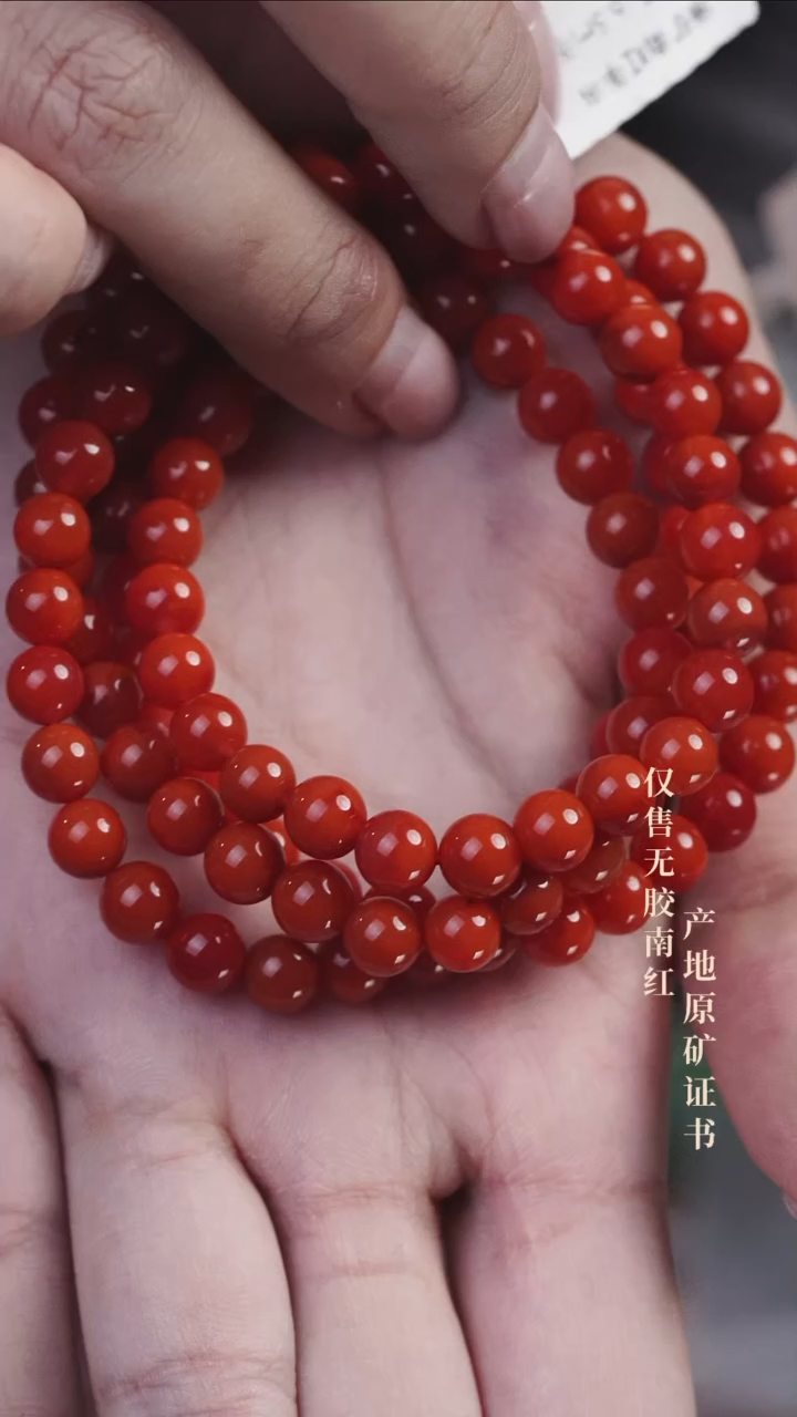 未镶嵌手串南红玛瑙柿子@@SCSZ多-6.5m手工