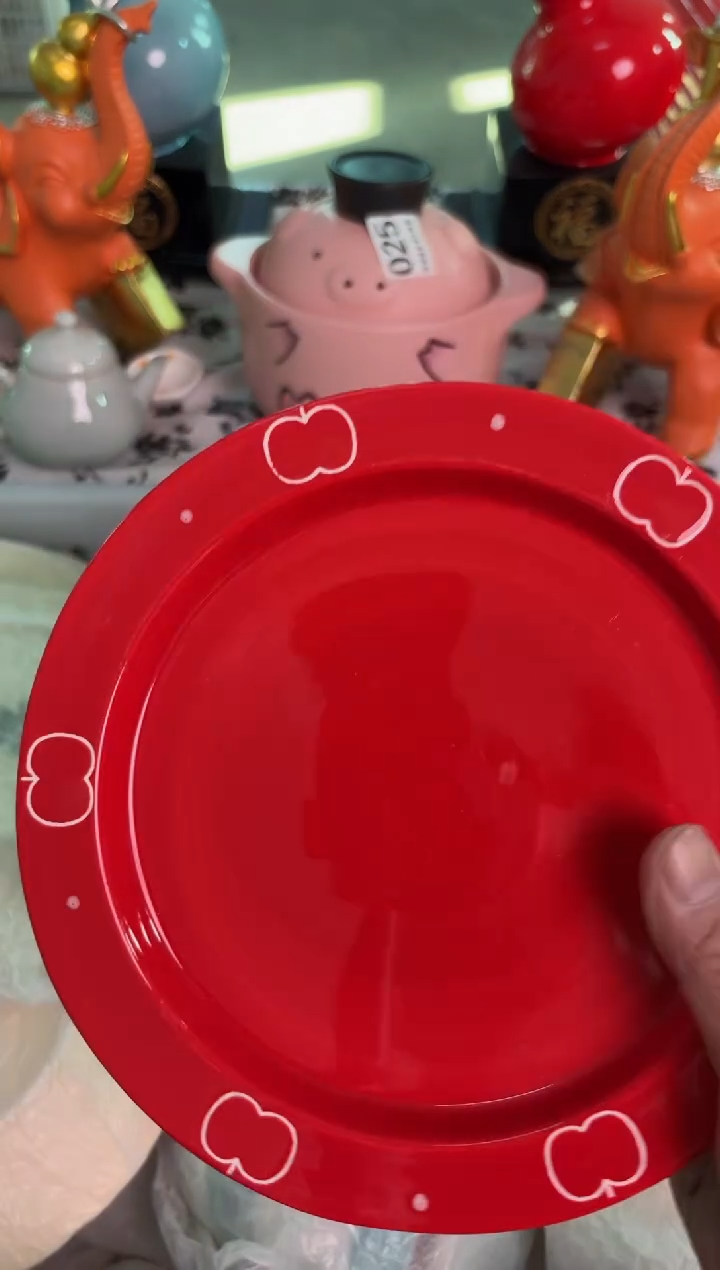 瓷片084微瑕15包邮库存1件默认微瑕