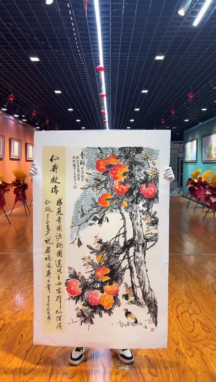 【闪购商品】国画孙桂国老师字画，带亲笔合影证书1-69