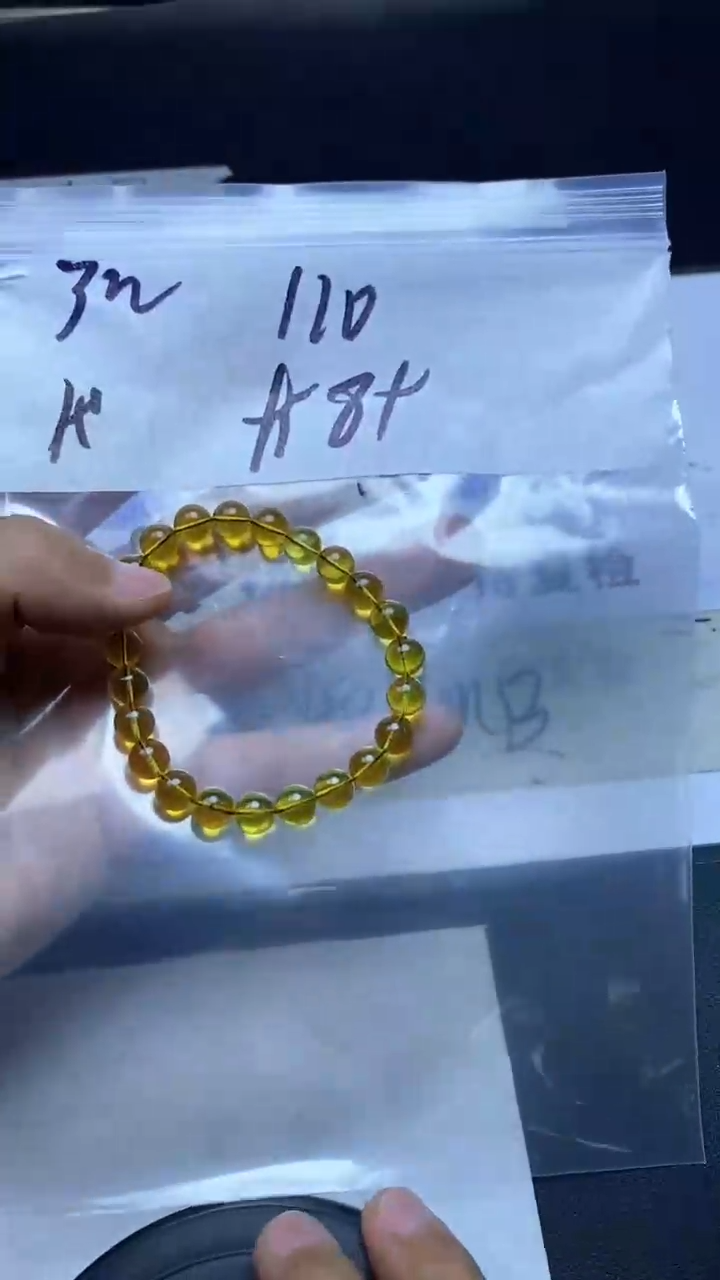 【闪购商品】琥珀手串未镶嵌88888888