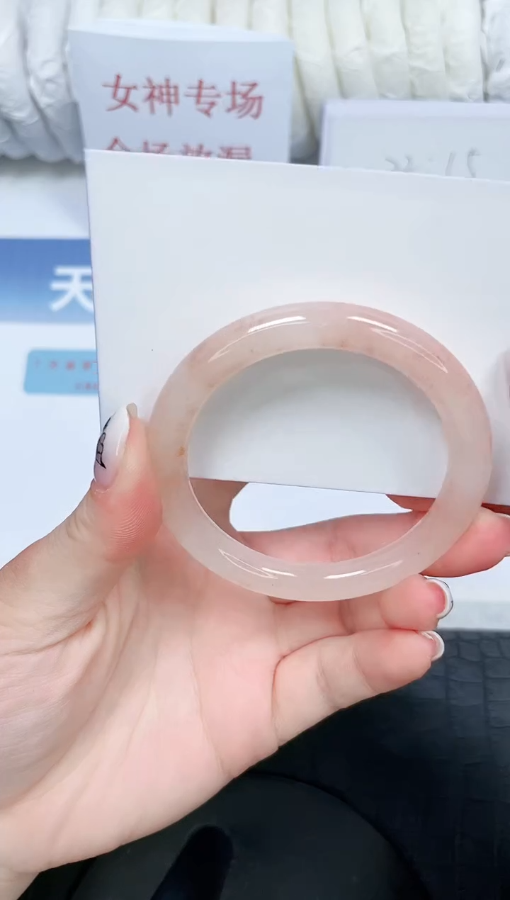 【闪购商品】石英质玉手镯未镶嵌273-53.6