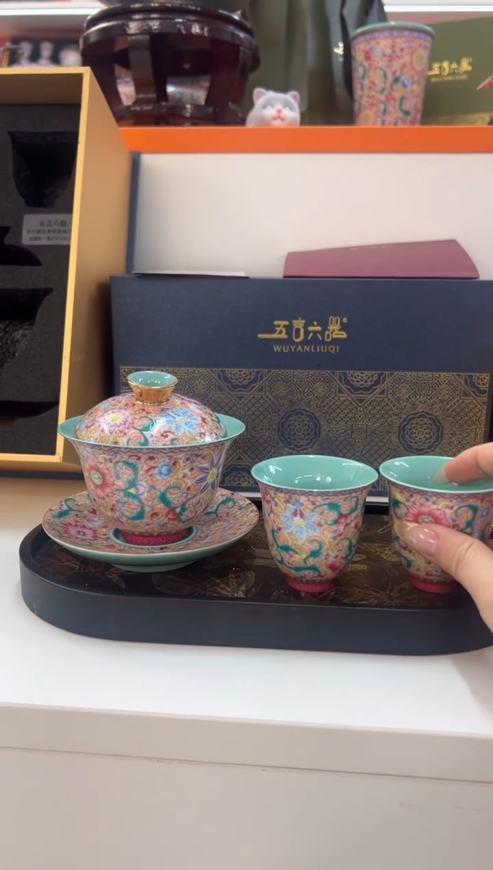 【闪购商品】瓷片小乔闪电购链接