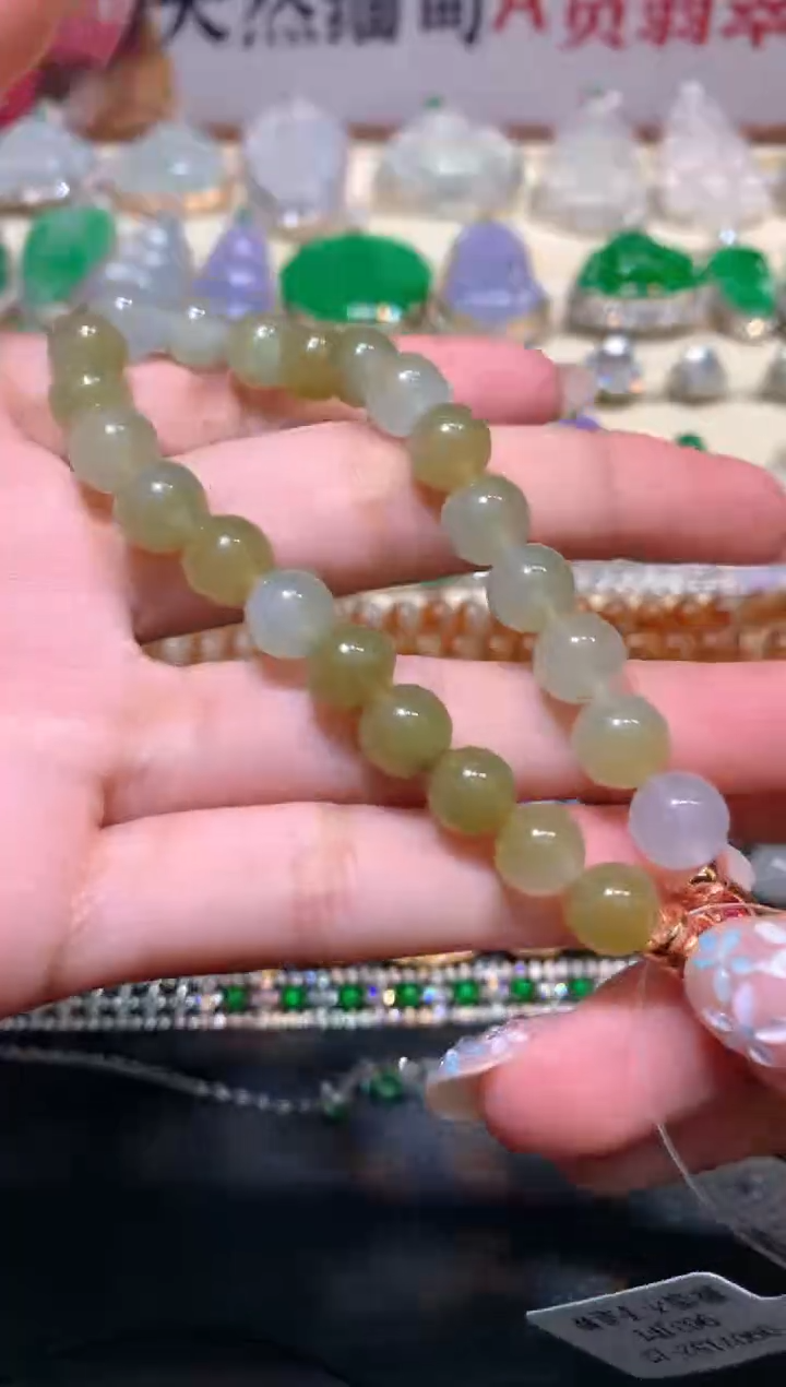 未镶嵌手链翡翠1