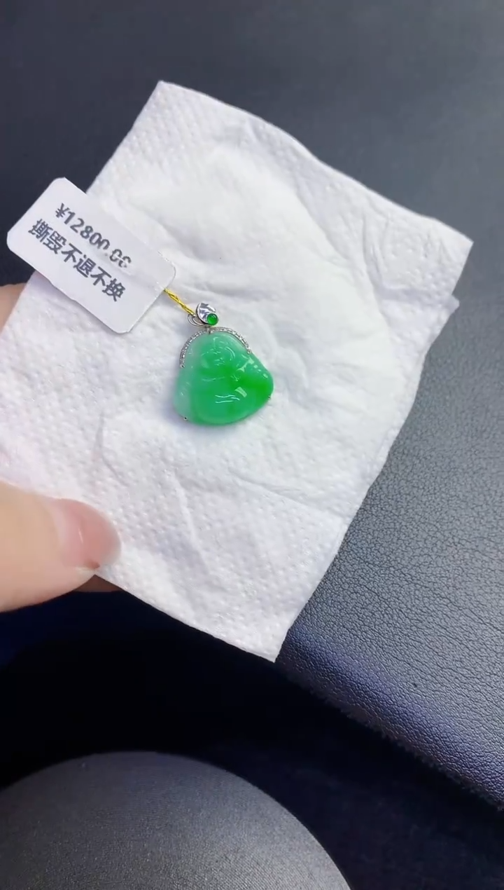 颈饰18K金镶嵌翡翠缅甸天然翡翠A货