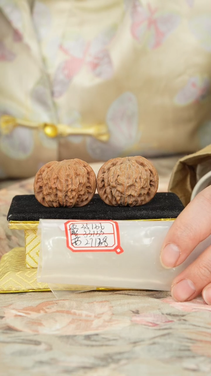 【闪购商品】文玩核桃把件磨盘