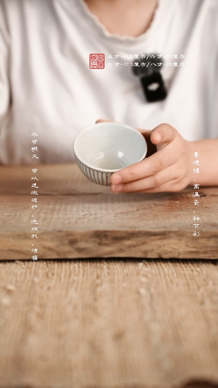 瓷@@d0005       