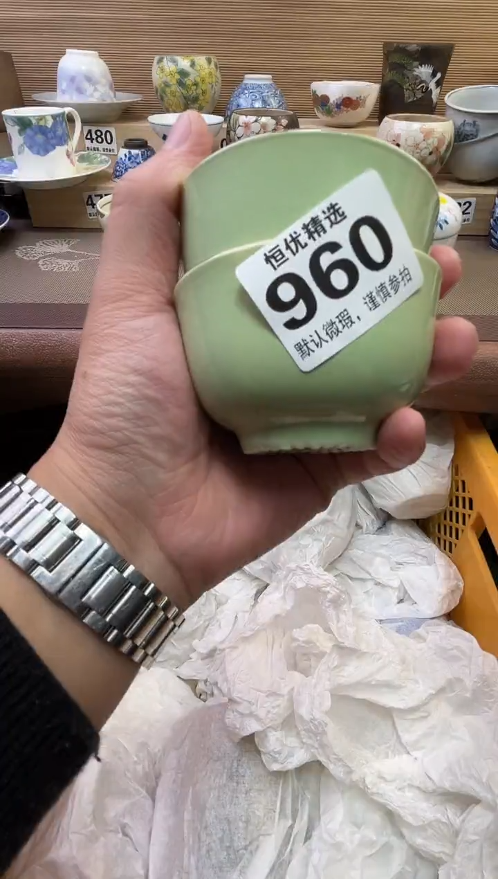 林***起陶瓷陶瓷陶瓷陶瓷陶瓷陶瓷