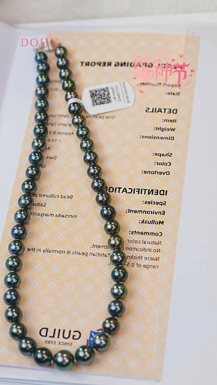 【闪购商品】海水珍珠颈饰14K金镶嵌孔雀绿吉尔德四星8-11mm