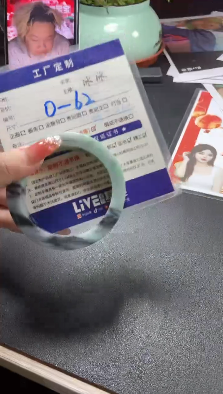 【闪购商品】定制翡翠手镯未镶嵌定制手镯ADL1/DZS