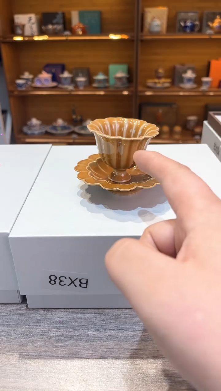 【闪购商品】琥珀黛叶杯茶具茶具
