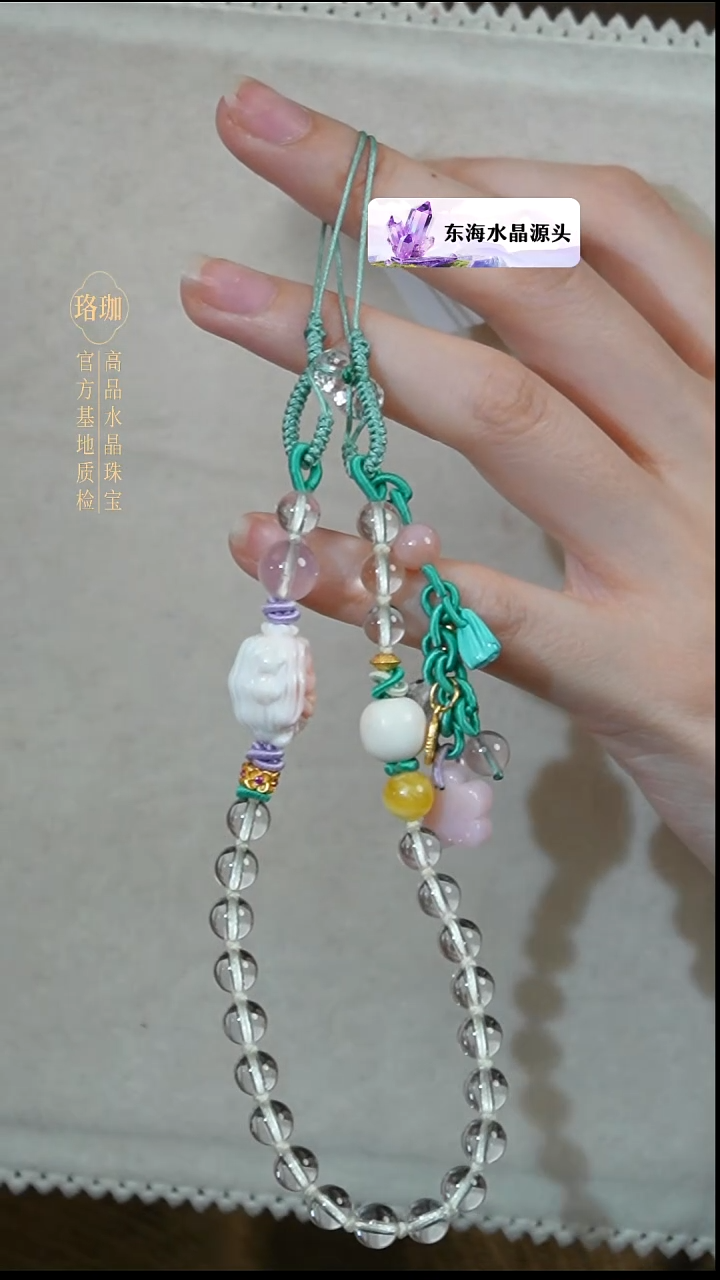 颈饰未镶嵌水晶白水晶美人鱼双挂手机链