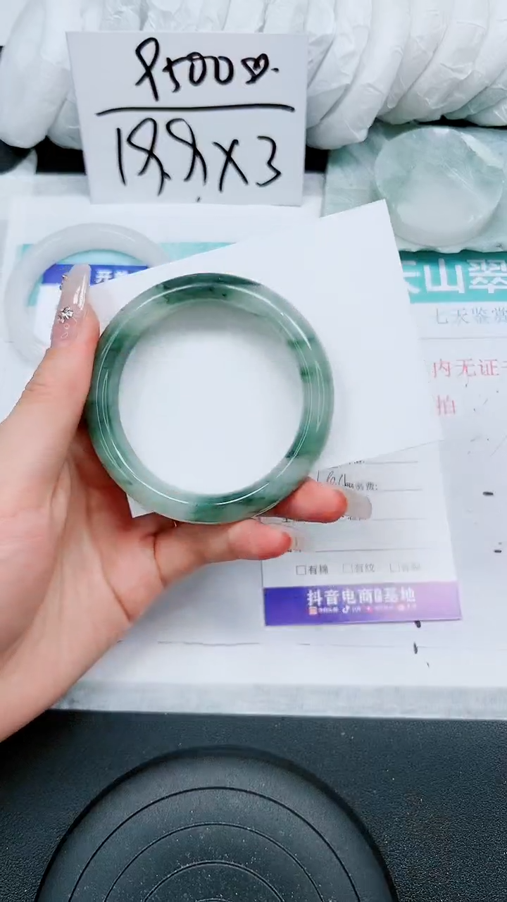 【闪购商品】石英质玉手镯未镶嵌A156-53`54`55`