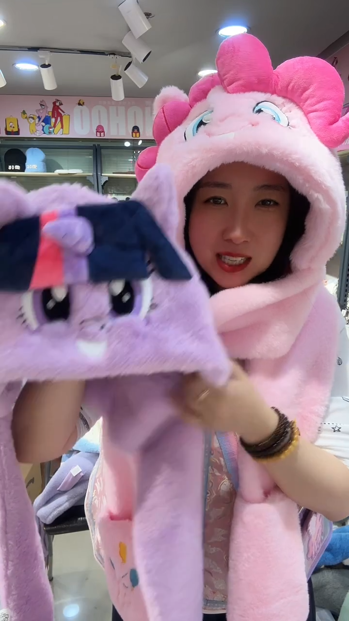 小马宝莉三件套  大版  紫色