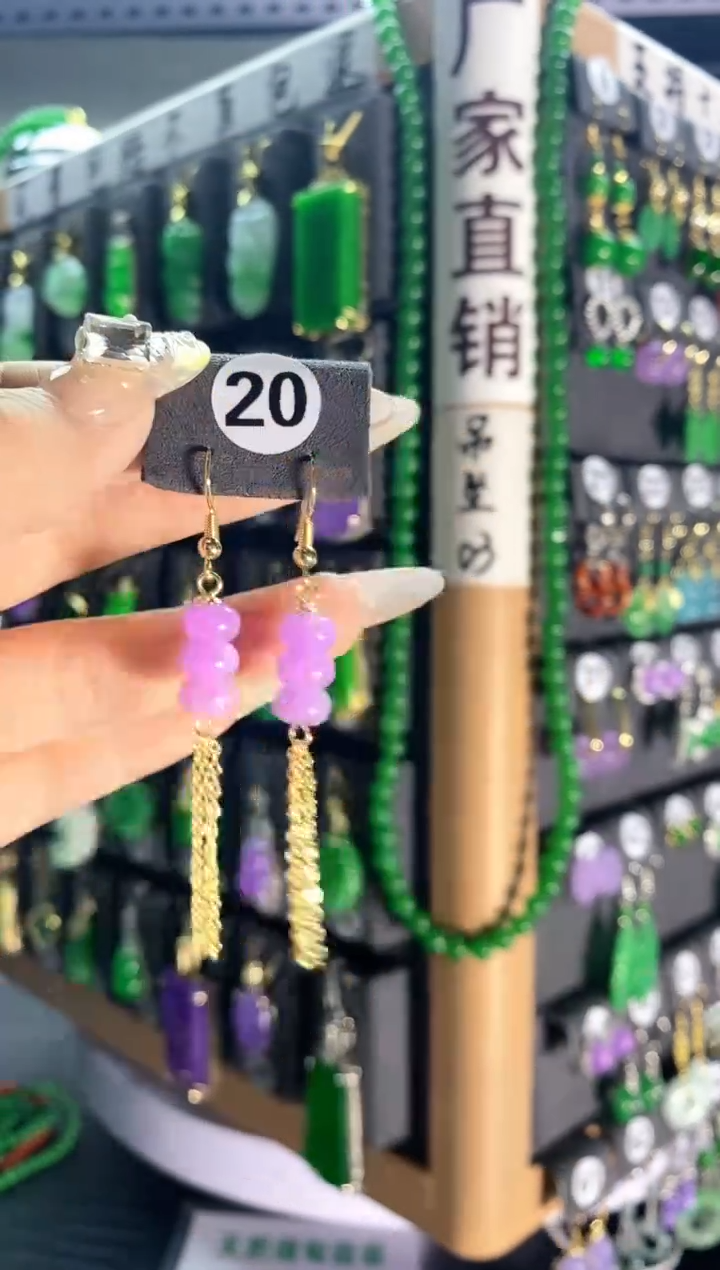 【闪购商品】翡翠耳饰银S925镶嵌20...