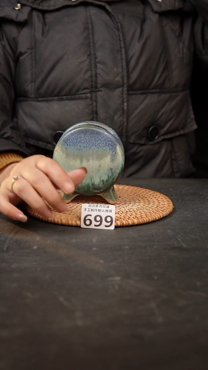 【闪购商品】瓷片699鼓盆小号口6*4高10