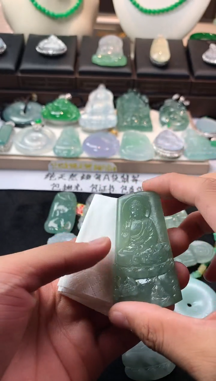 未镶嵌定制翡翠阿*  S毛货不退不换