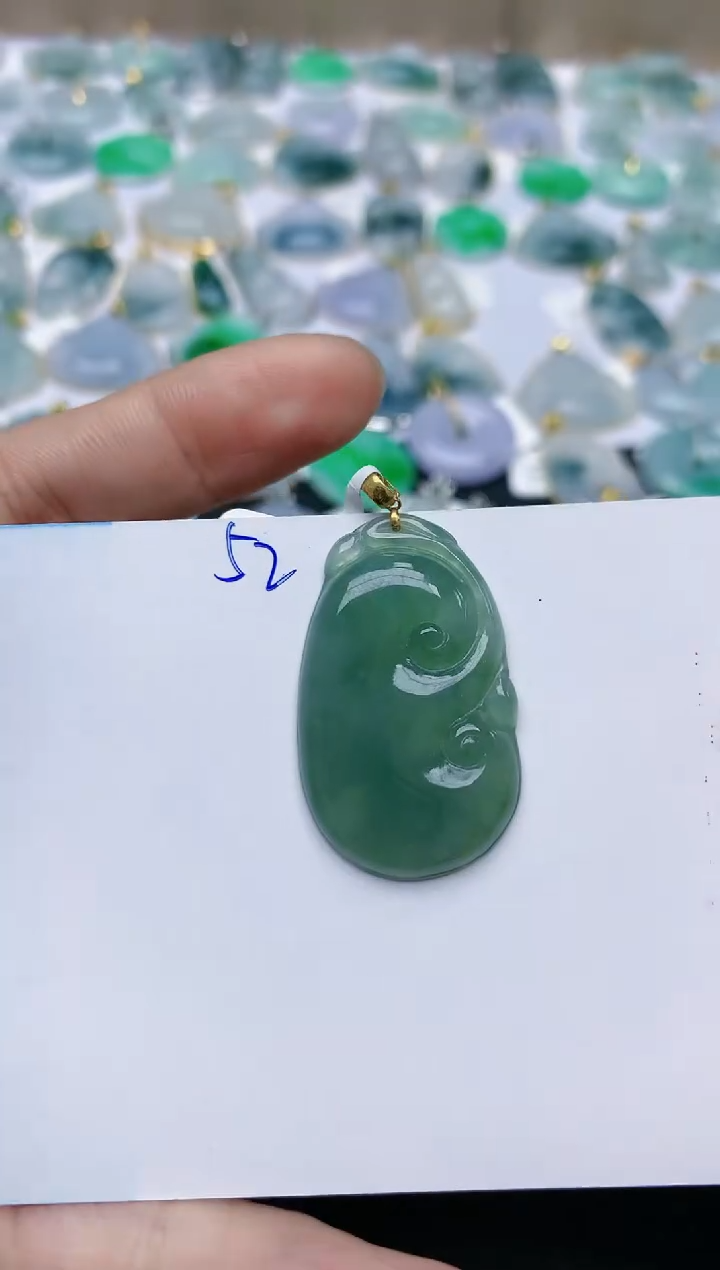 【闪购商品】翡翠颈饰18K金镶嵌天然翡翠A货    52