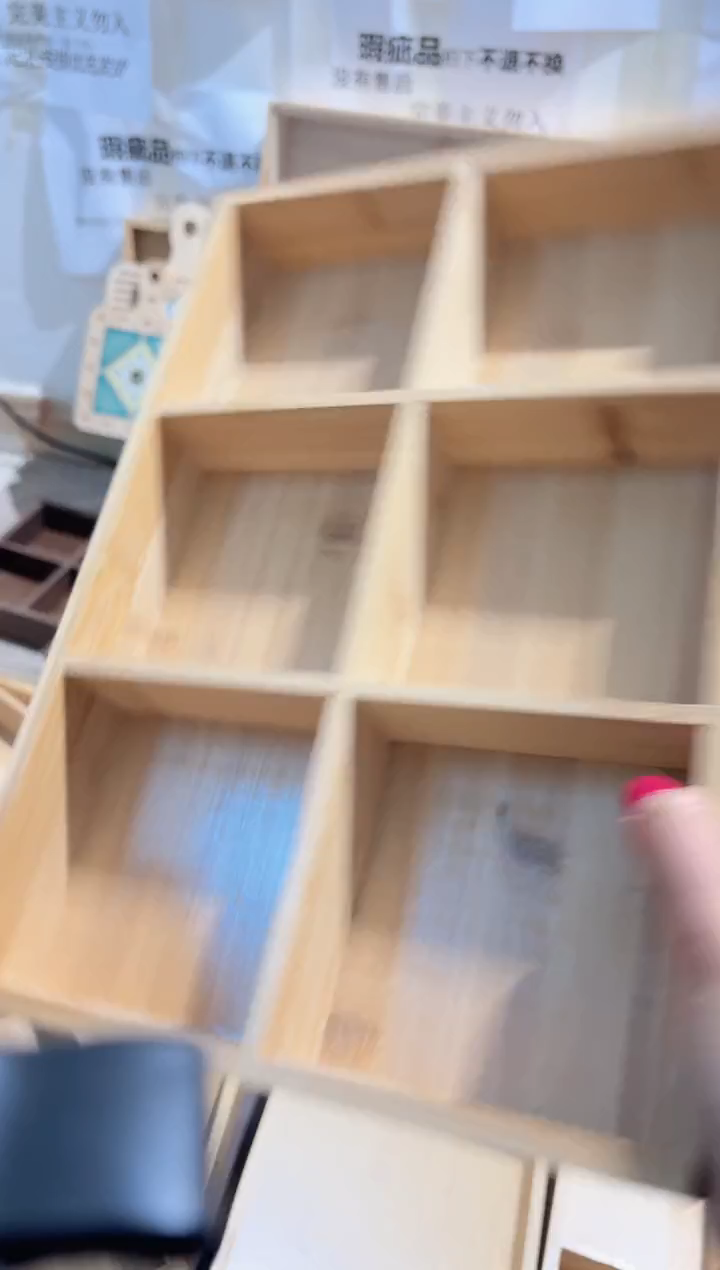 六宫格竹木微瑕拍下不退不换