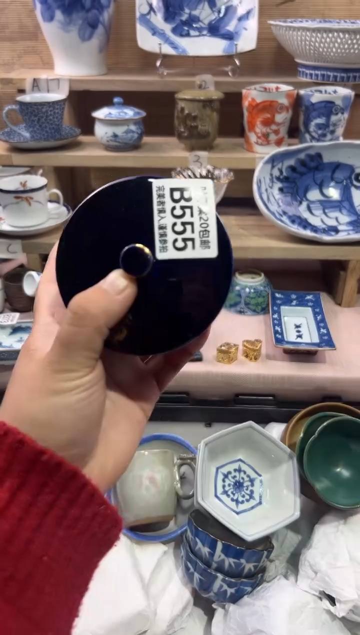 瓷片蓉*瓷片满二十五包邮B555