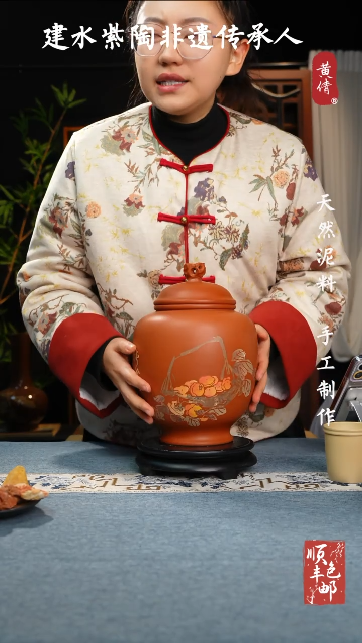 【闪购商品】壶云南建水紫陶作品139