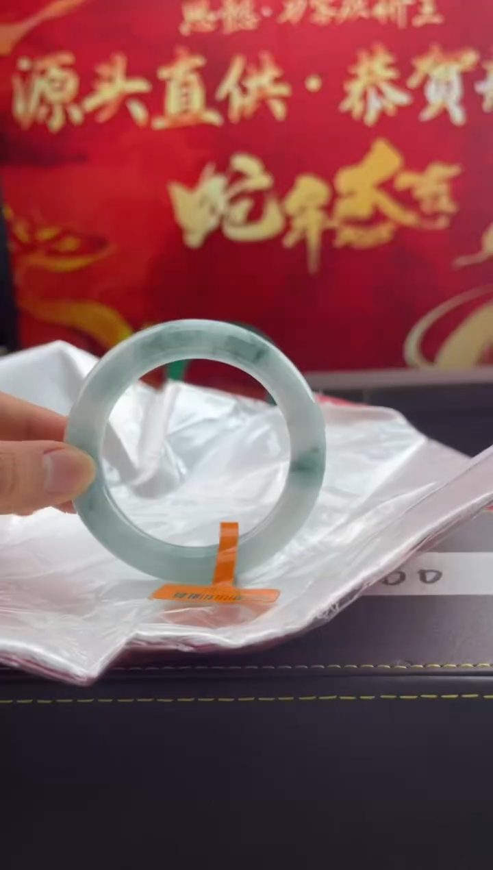 【闪购商品】翡翠手镯未镶嵌19翡翠手镯