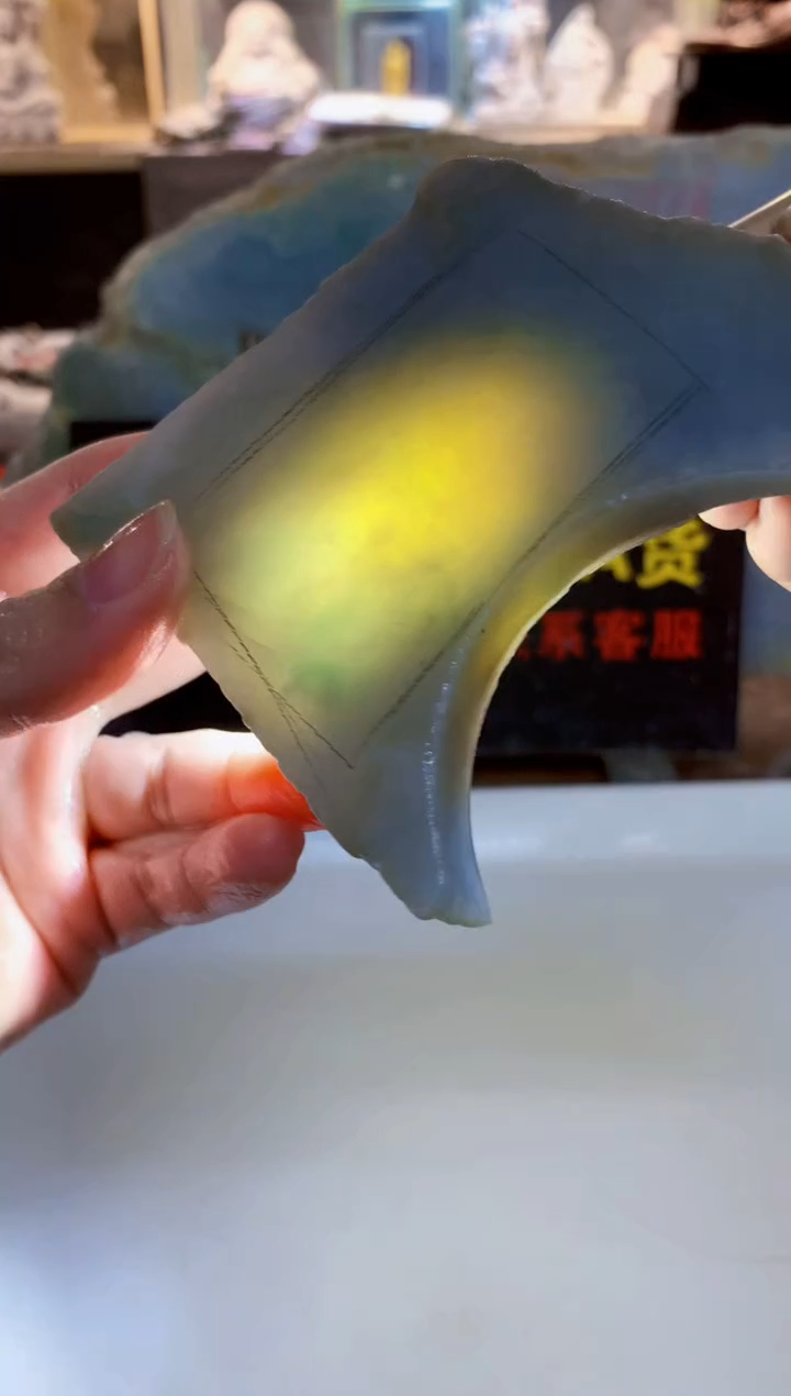 未镶嵌挂件翡翠0朗0翡翠珠宝62