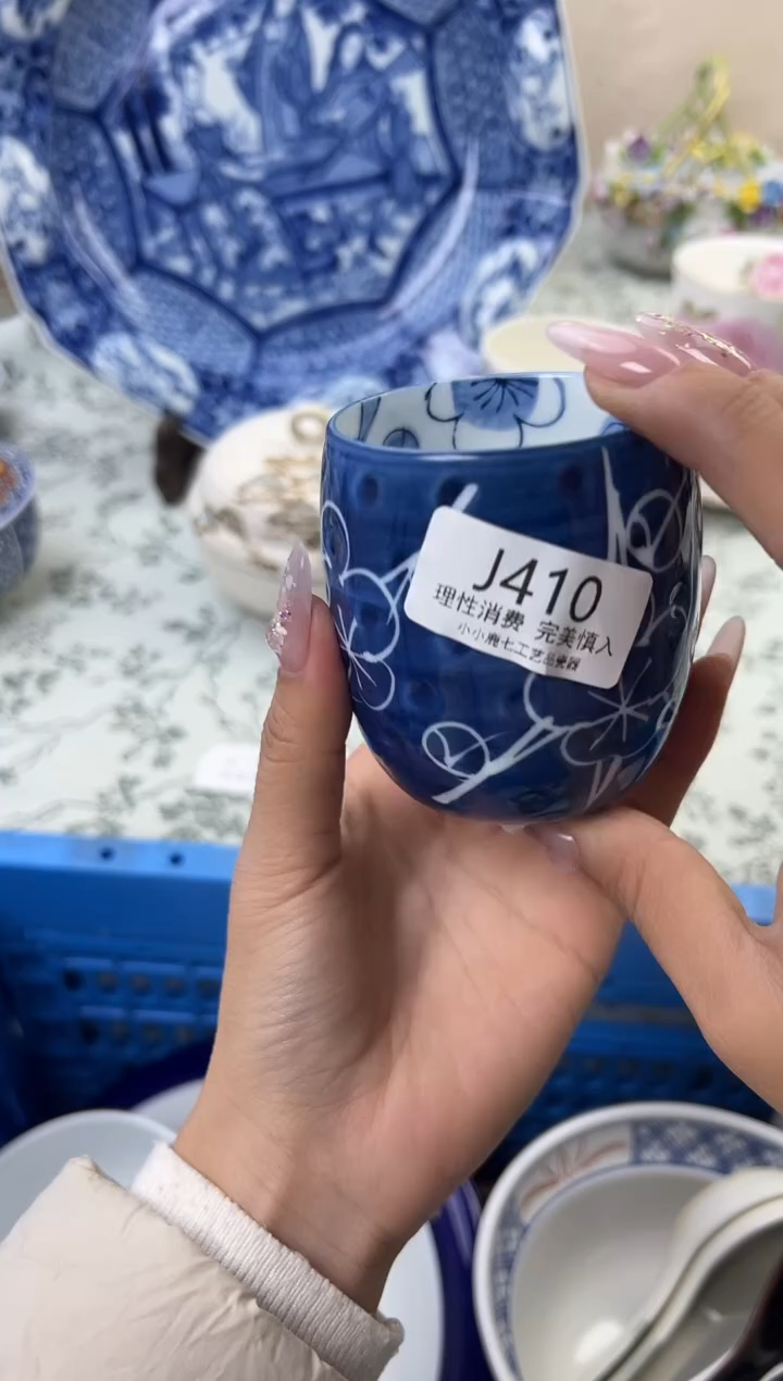 瓷起****哦410-JJJJJJJJJJJJ