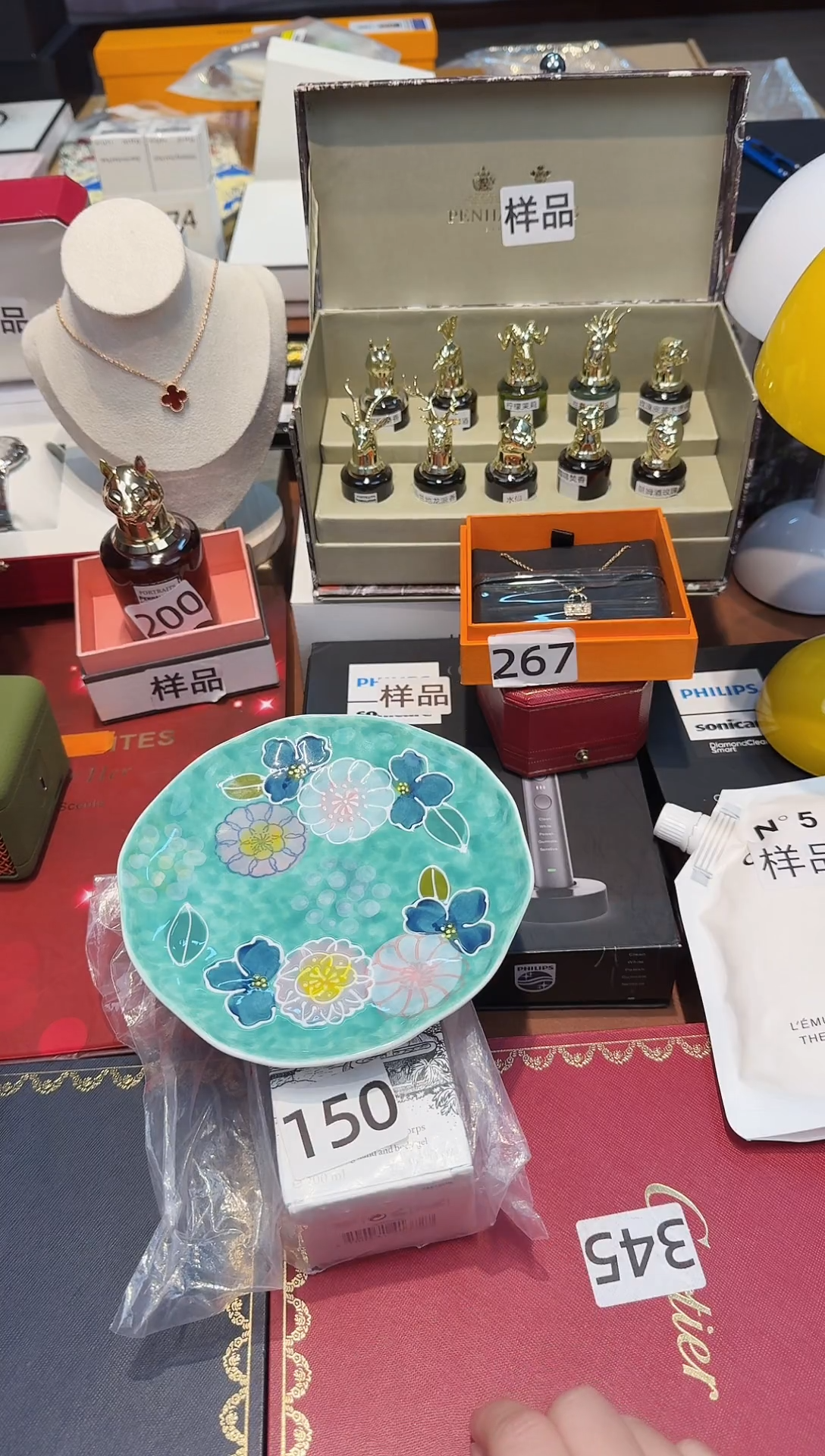 瓷片。。。。。。。。。。。。。