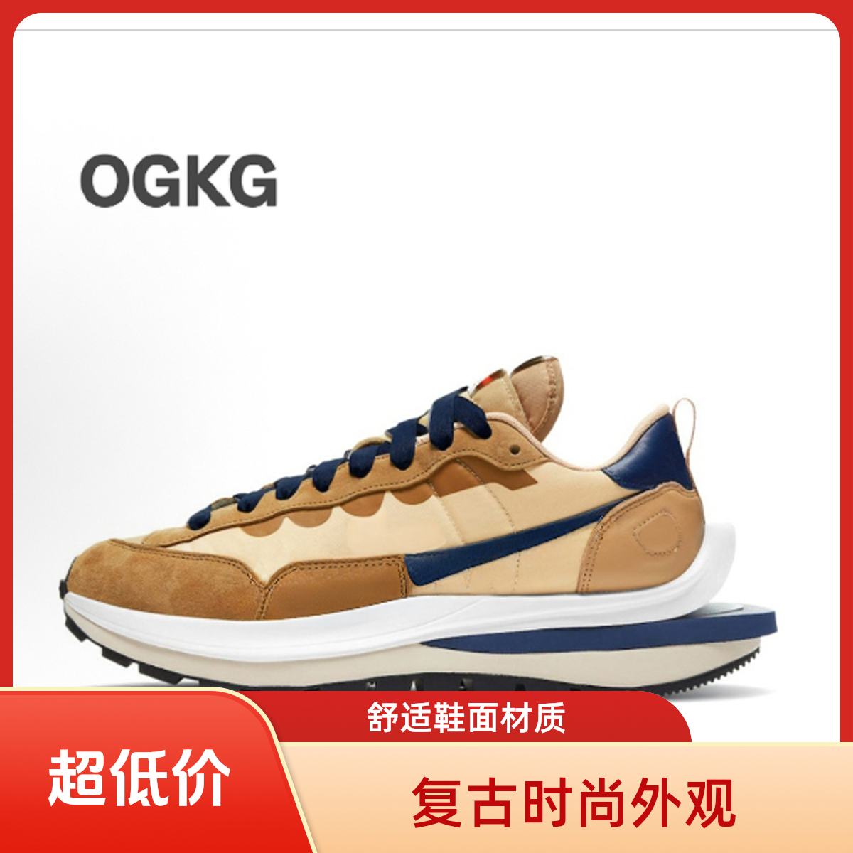 华-f3.0-莆田纯源透气跑步联名男女网面解构鞋