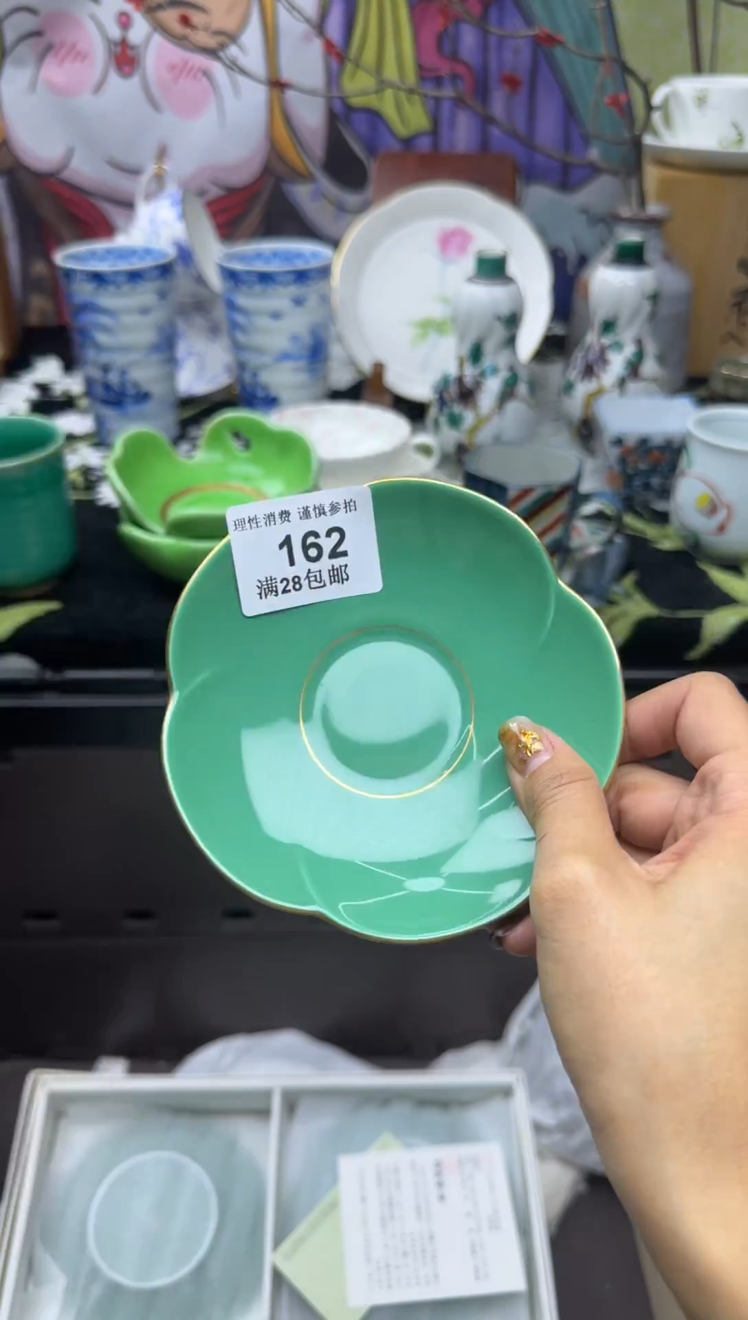 瓷片雨***虹大漂亮甄选瓷器瓷器162