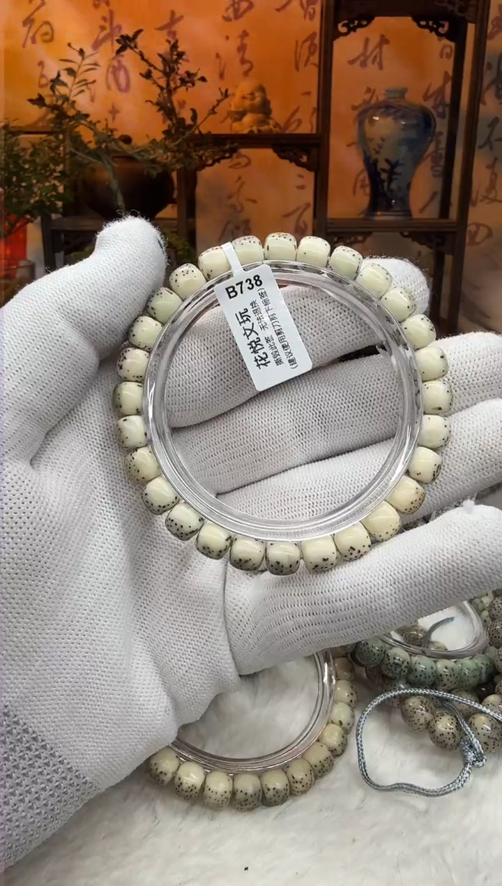 【闪购商品】星月菩提吊坠8x7河豚大留白B738