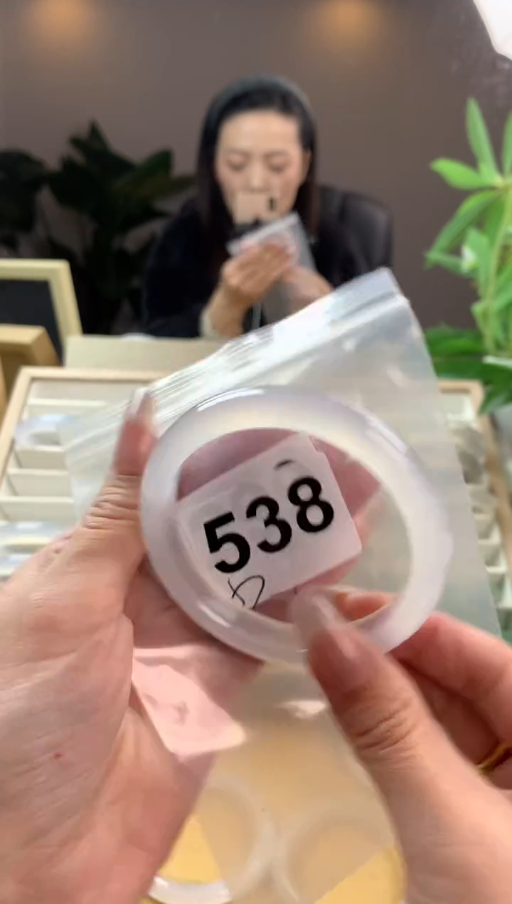 【闪购商品】玛瑙/玉髓手镯未镶嵌538