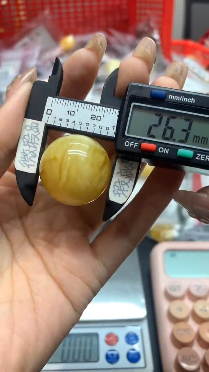 未镶嵌琥珀珠宝奇石1669