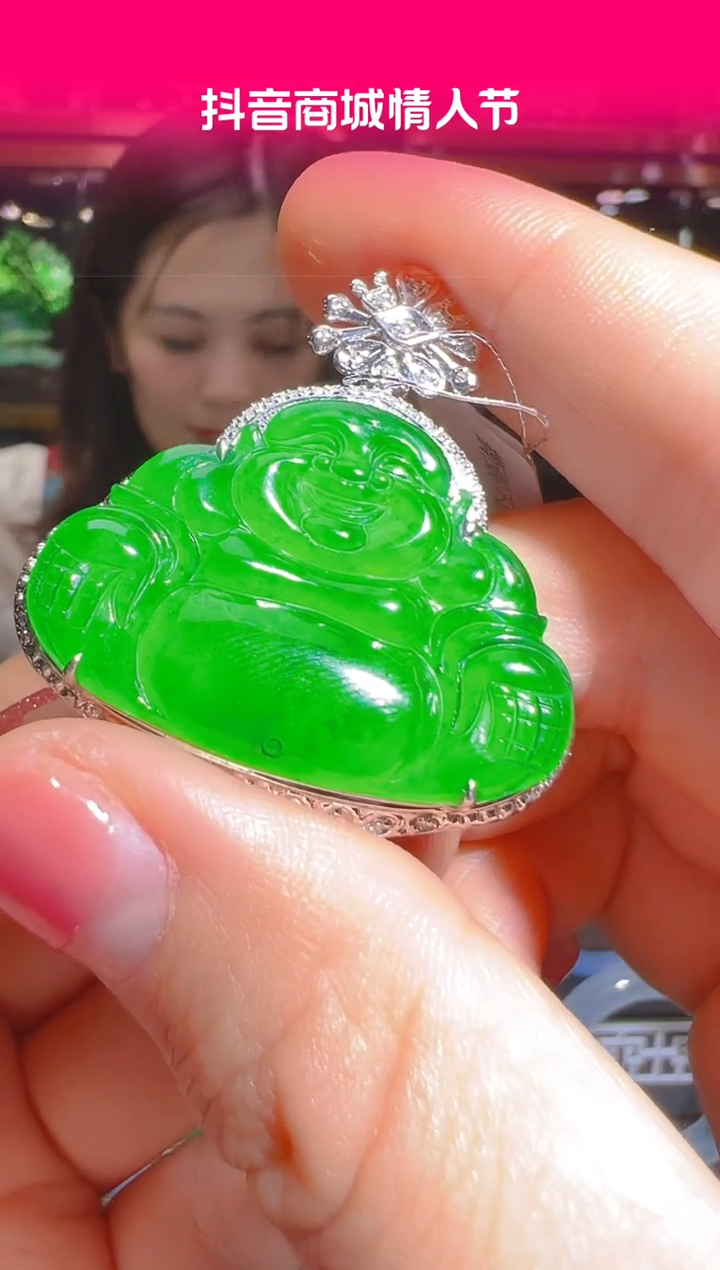 【闪购商品】翡翠吊坠(赠链)18K金镶嵌091    