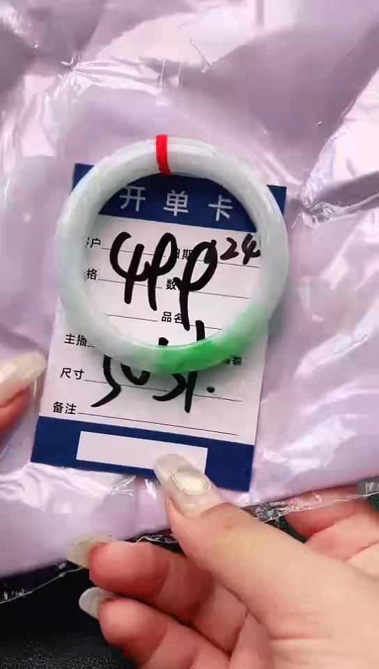 手镯圈口适合下单，圈口