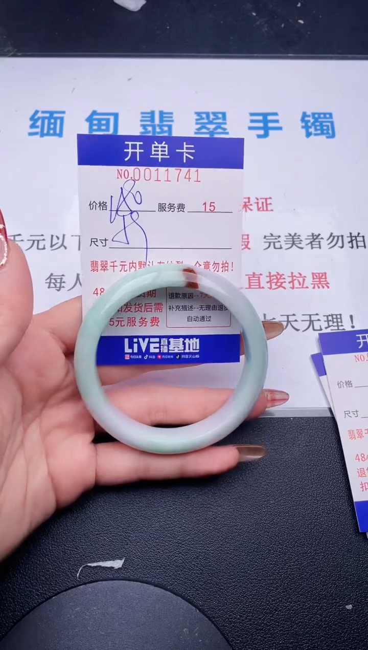 【闪购商品】哪个图片就是发哪个41