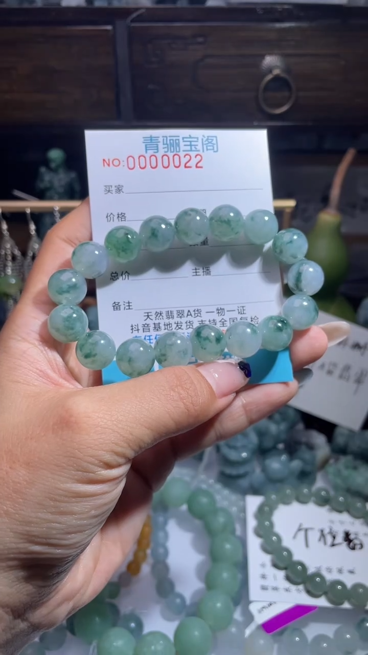 未镶嵌定制翡翠缅甸翡翠A货24