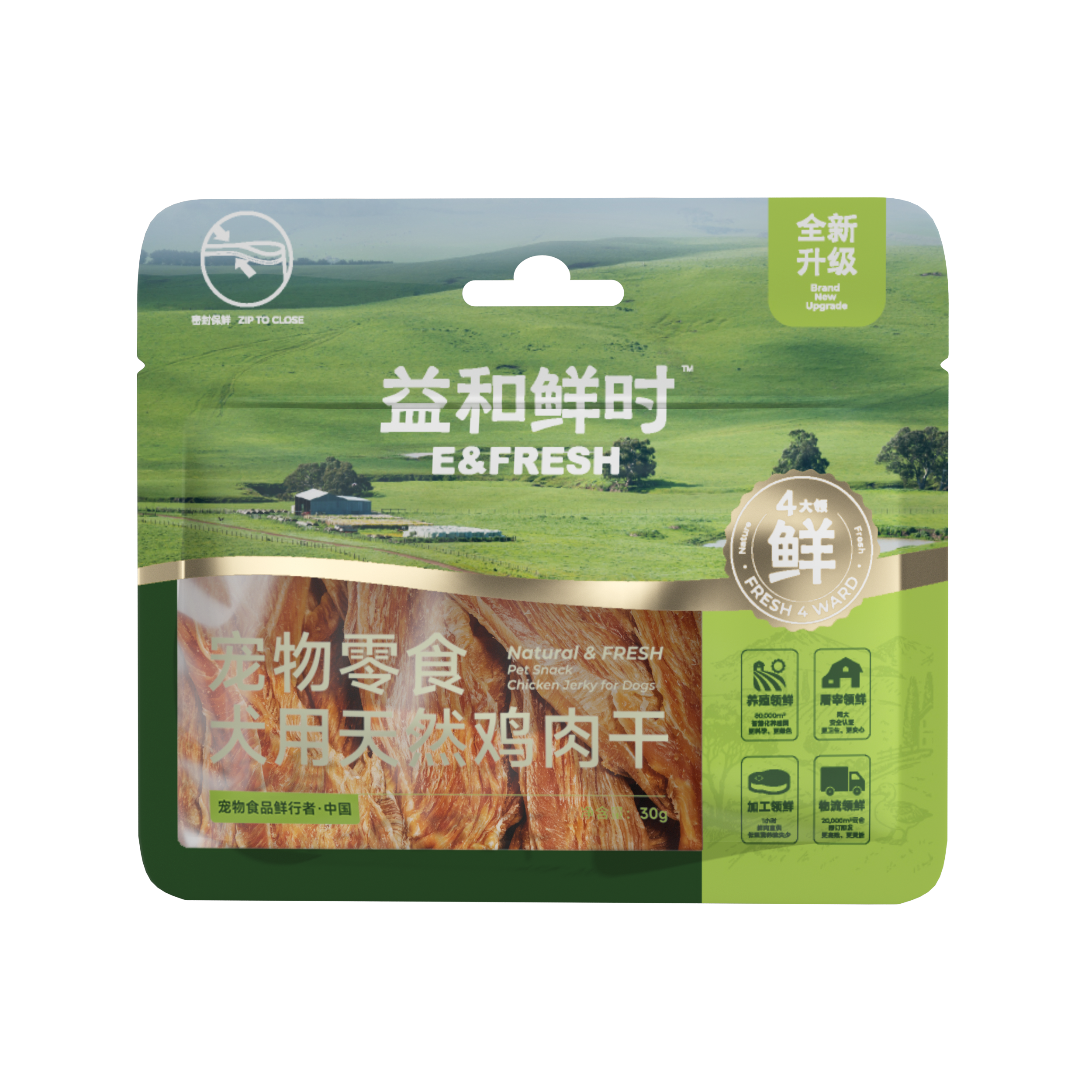 益和鲜时鸡肉干30g