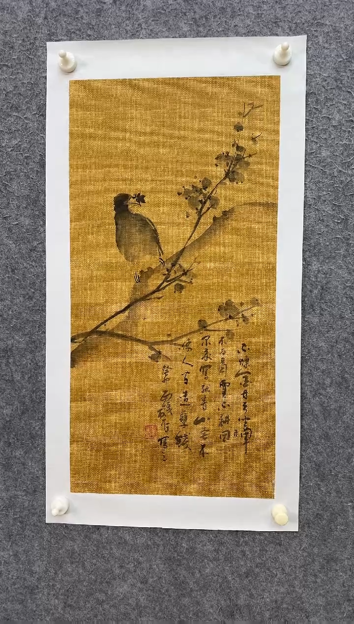 【闪购商品】国画ST-RJ花鸟绘画作品