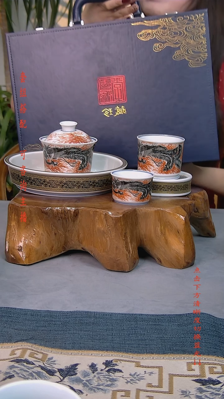 礼盒装5件套 白瓷陶瓷茶具