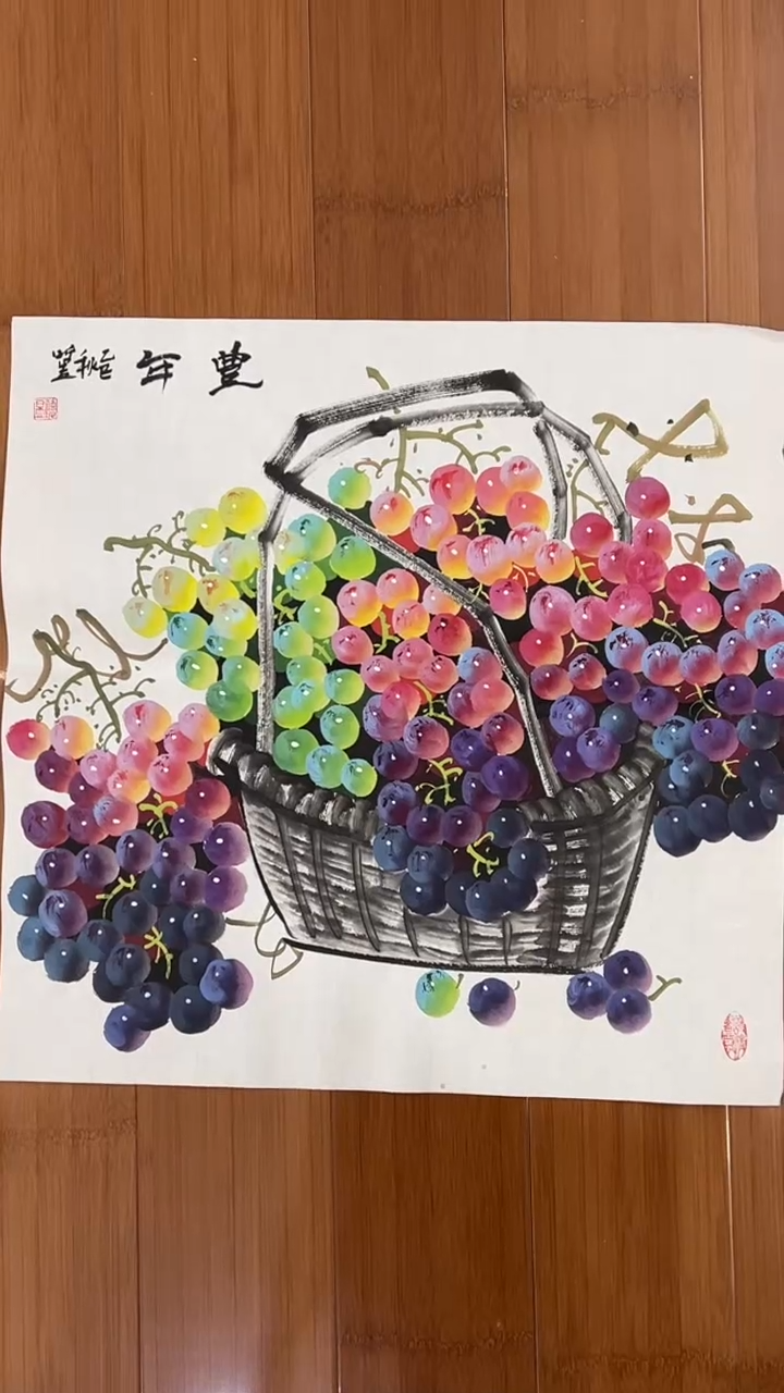 国画【福利，纯手工手绘】听昱葡萄50*50厘米