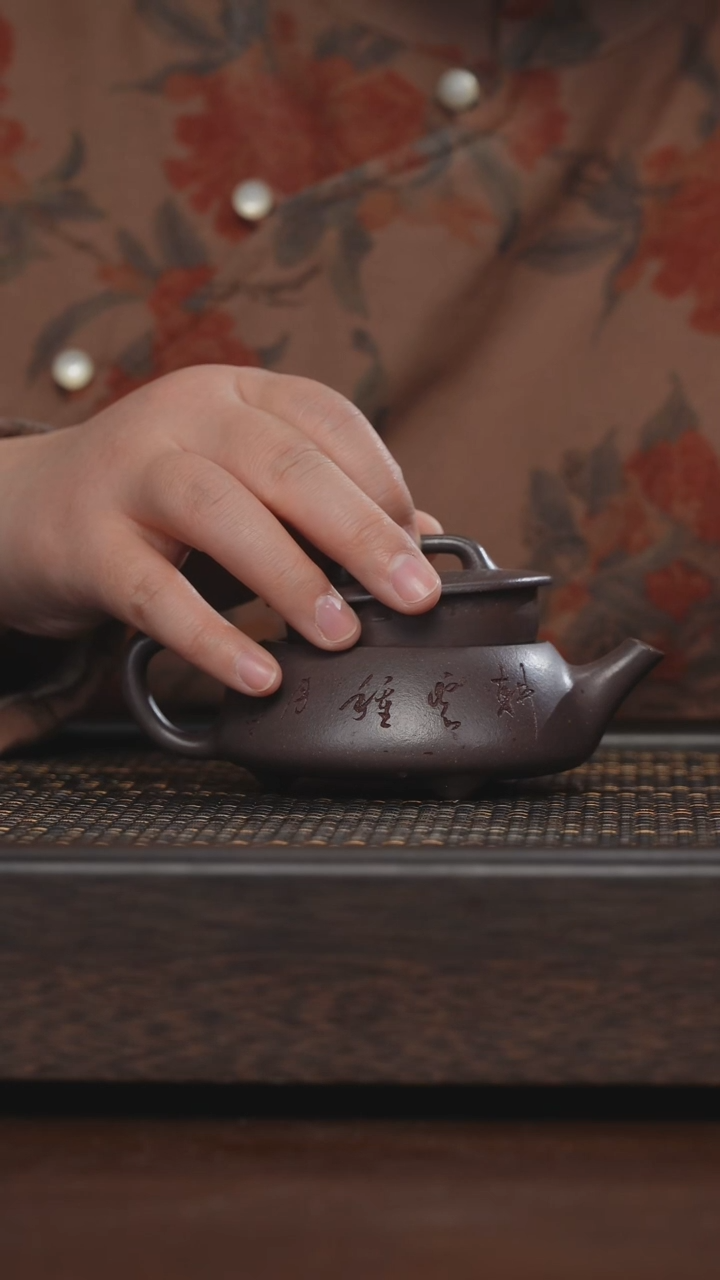 【闪购商品】紫砂茶杯非遗茶器-耕云种月汉瓢