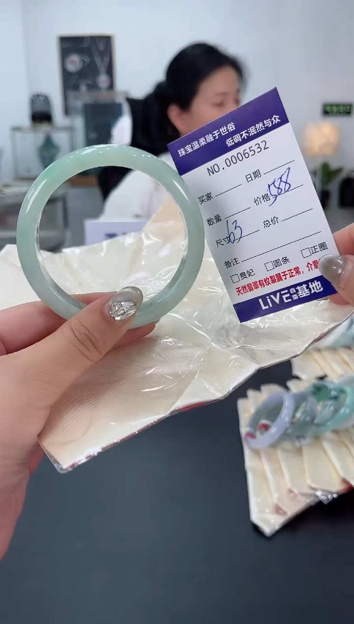 【闪购商品】翡翠手镯未镶嵌天然翡翠A货