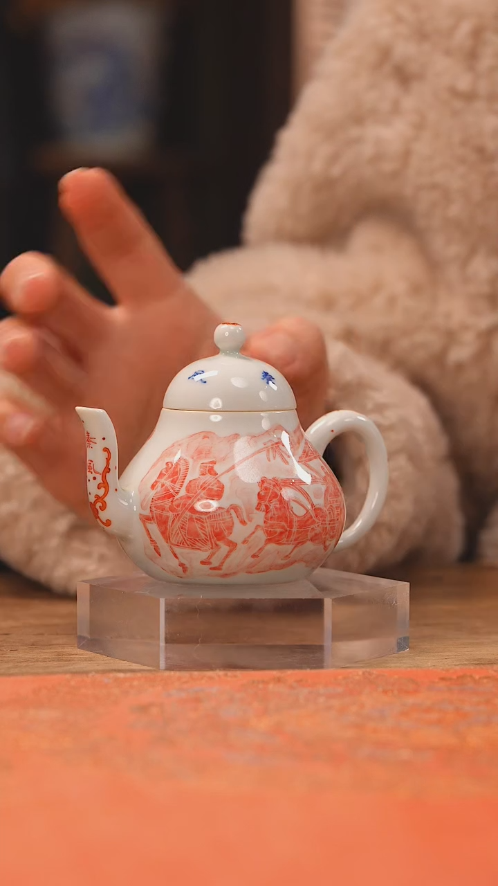 【闪购商品】杯兆云窑 秦风无衣梨壶