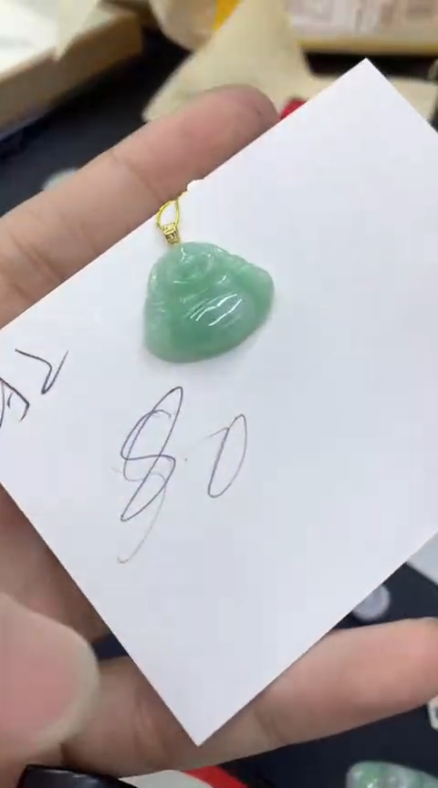 【闪购商品】翡翠颈饰18K金镶嵌号链接1111111