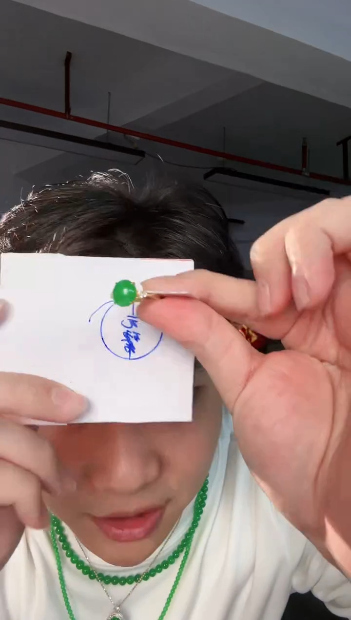 【闪购商品】翡翠戒指18K金镶嵌缅料A货翡翠/支持复检/一件